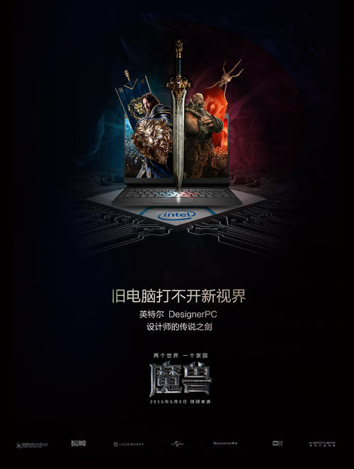 重庆能源职业学院毕业证办理