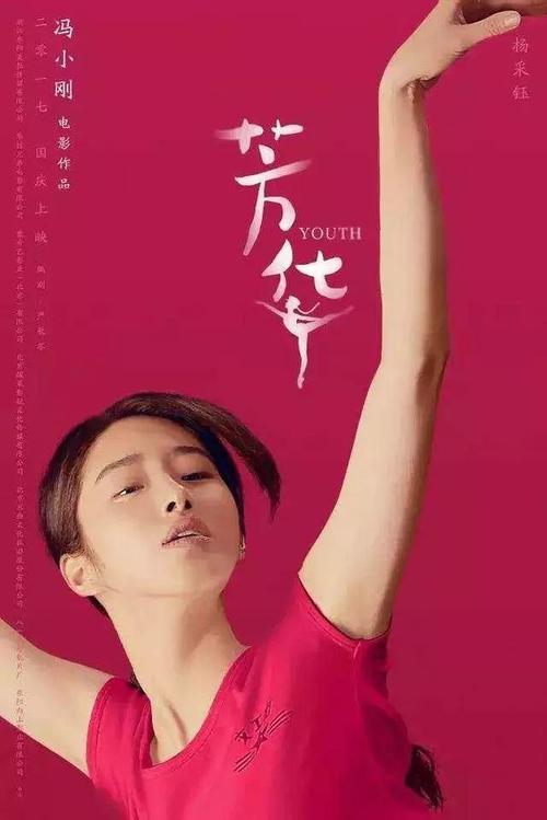 作假滋贺大学毕业证